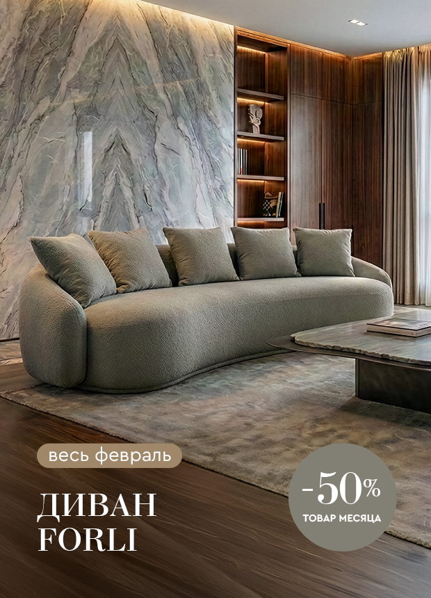 Изображение анонса